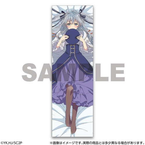 Seirei Gensouki: Spirit Chronicles Season 2 Dakimakura Cover Celia