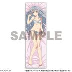 Seirei Gensouki: Spirit Chronicles Season 2 Dakimakura Cover Celia