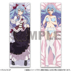 Seirei Gensouki: Spirit Chronicles Season 2 Dakimakura Cover Liselotte