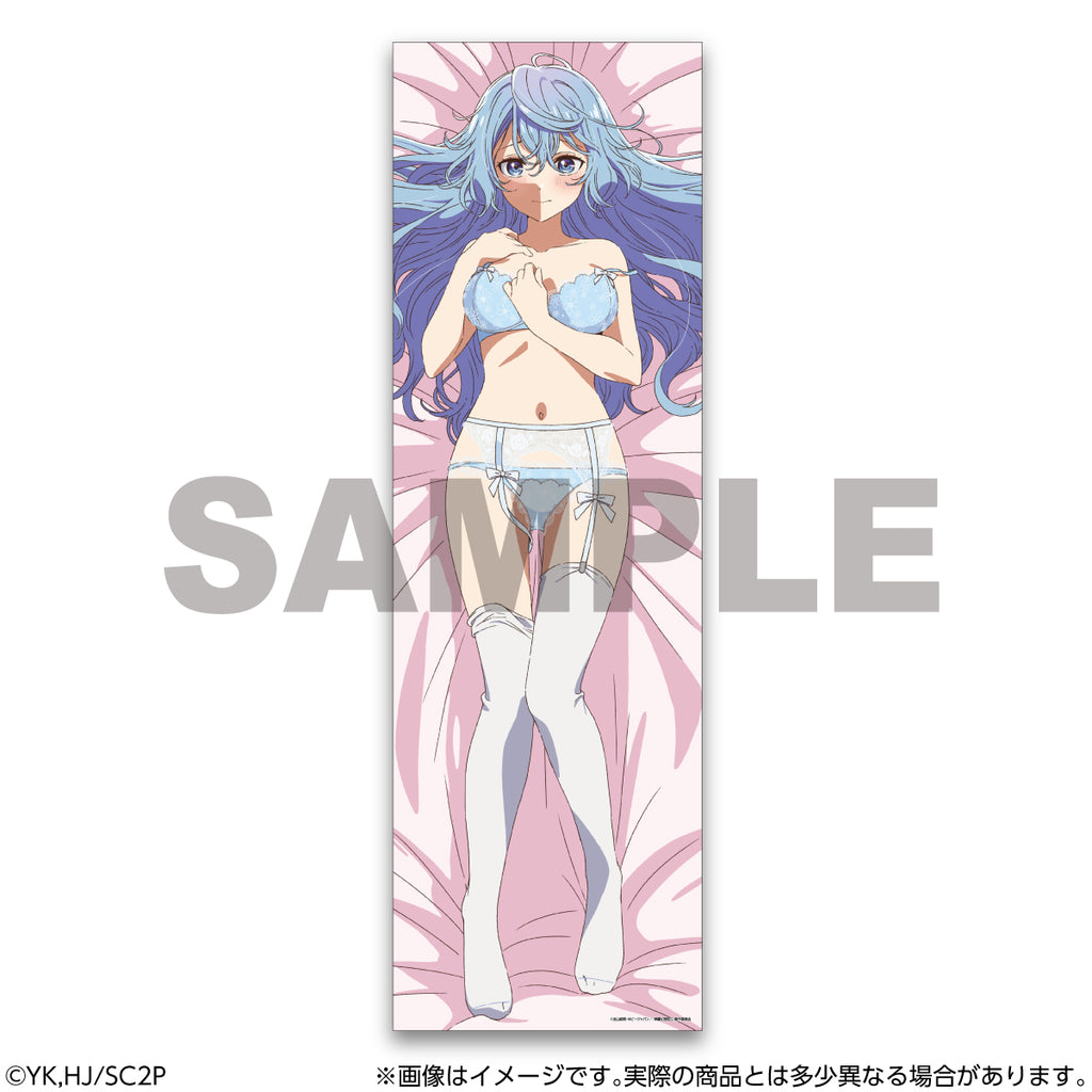 Seirei Gensouki: Spirit Chronicles Season 2 Dakimakura Cover Liselotte