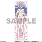 Seirei Gensouki: Spirit Chronicles Season 2 Dakimakura Cover Liselotte