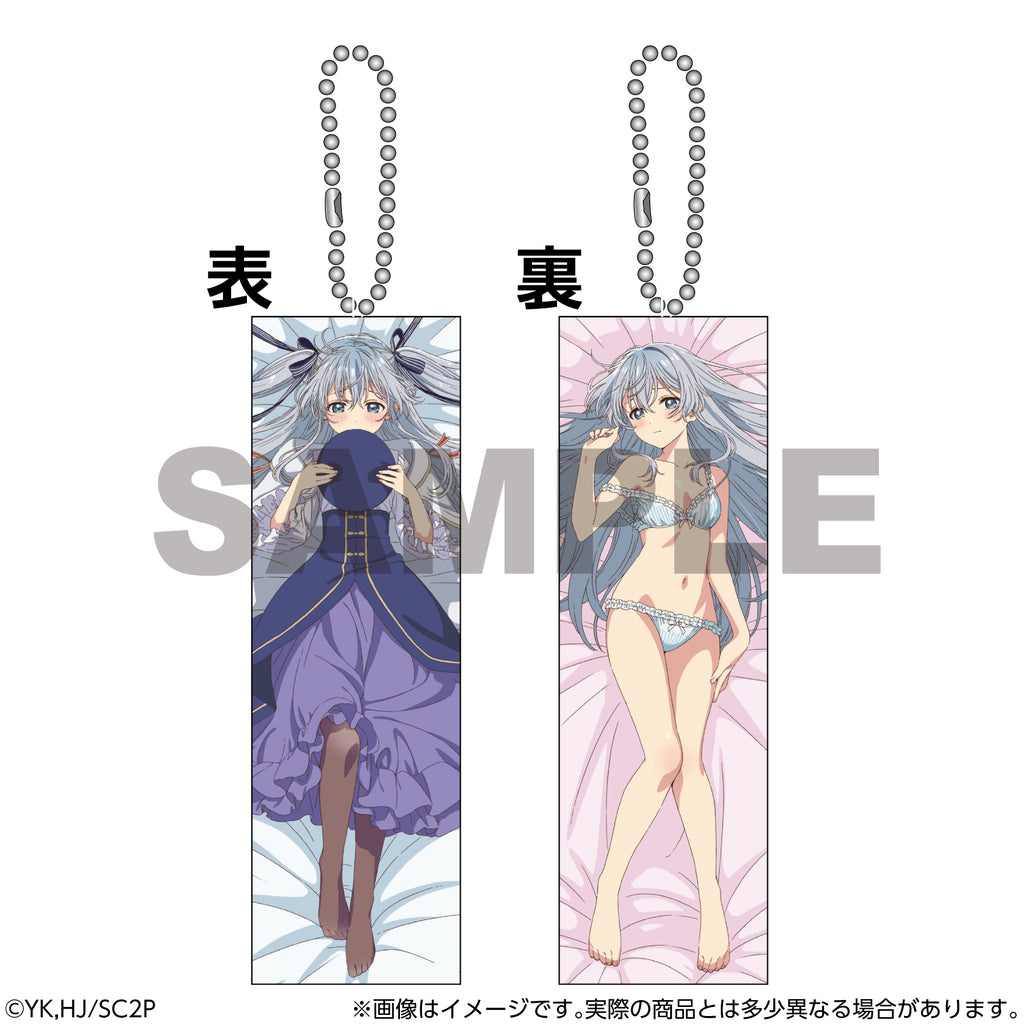 Seirei Gensouki: Spirit Chronicles Season 2 Mini Mini Body Pillow Celia / Liselotte