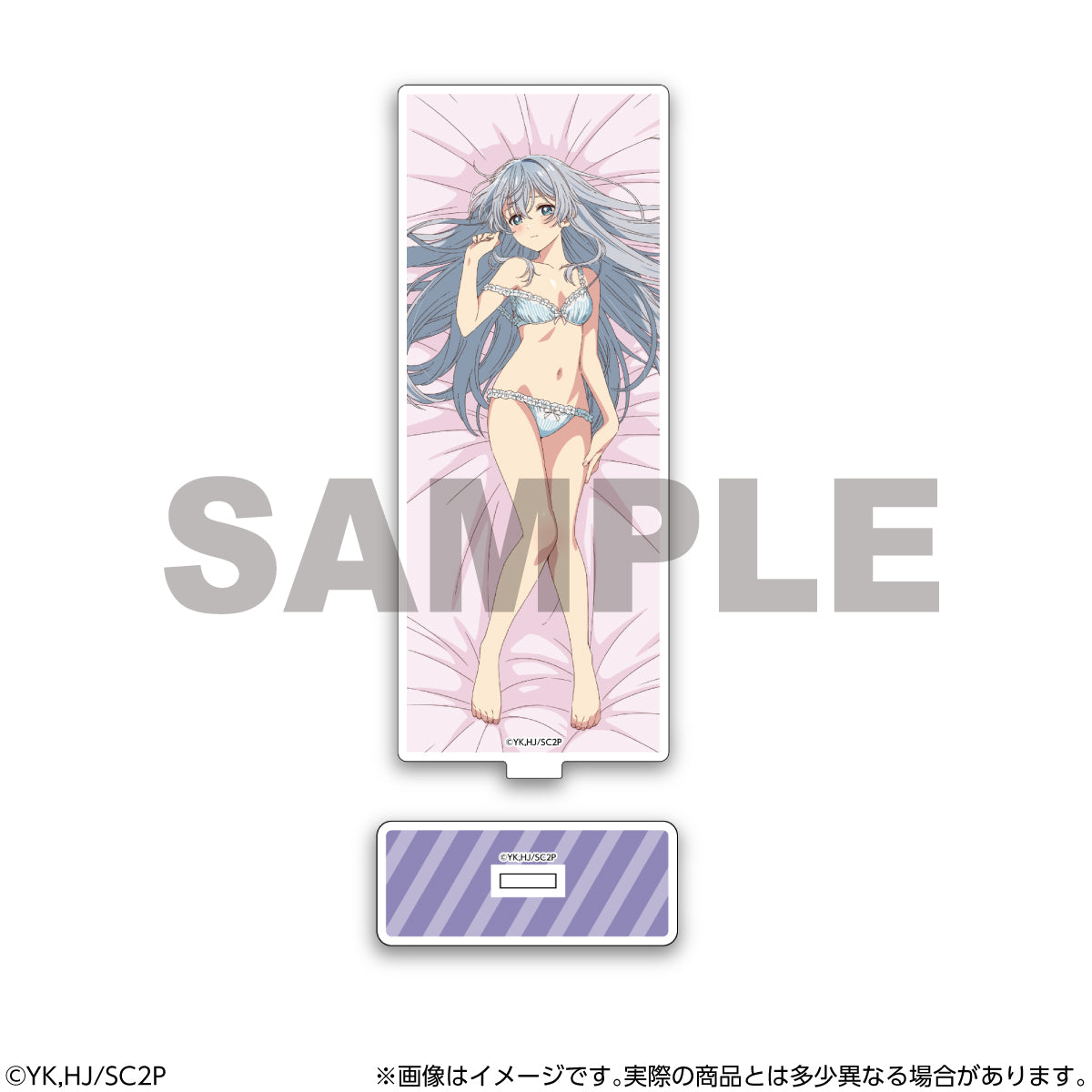 Seirei Gensouki: Spirit Chronicles Season 2 BIG Acrylic Stand Celia / Liselotte