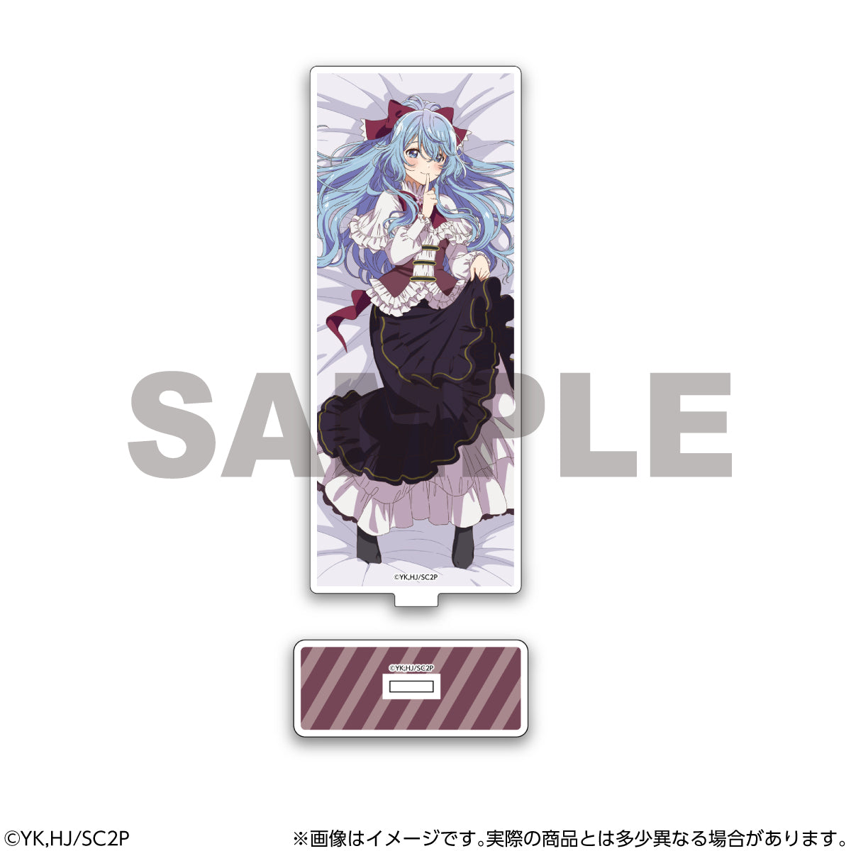 Seirei Gensouki: Spirit Chronicles Season 2 BIG Acrylic Stand Celia / Liselotte