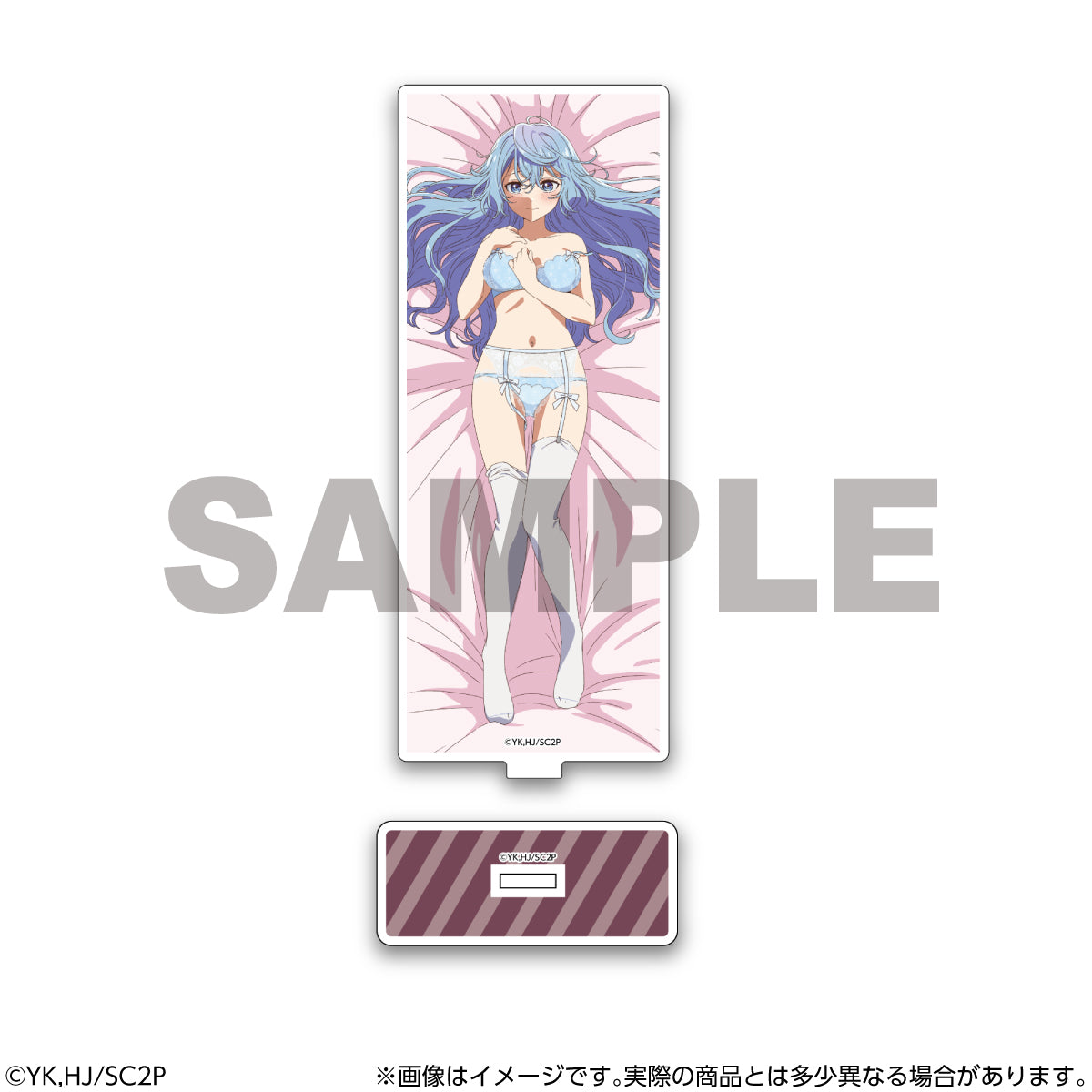 Seirei Gensouki: Spirit Chronicles Season 2 BIG Acrylic Stand Celia / Liselotte
