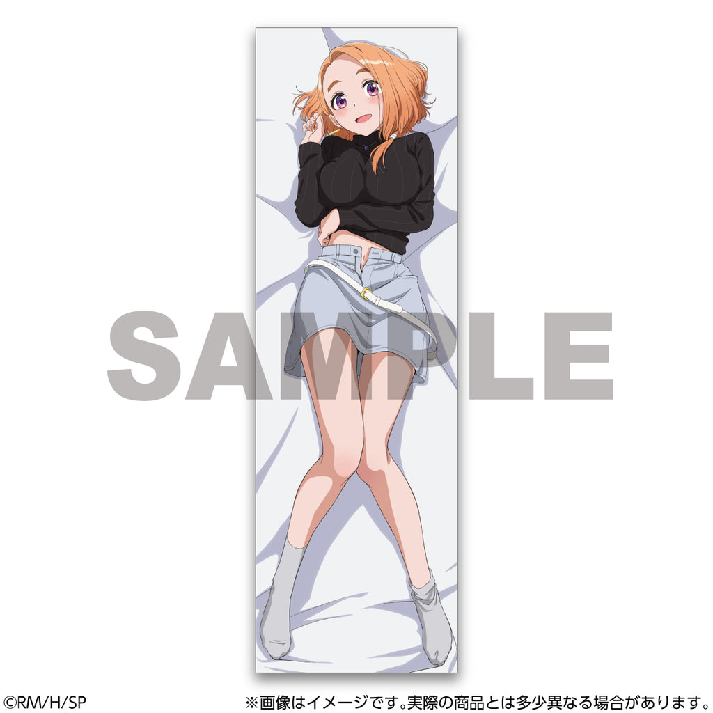 The Shiunji Family Children Body Pillow Cover Banri Shiunji