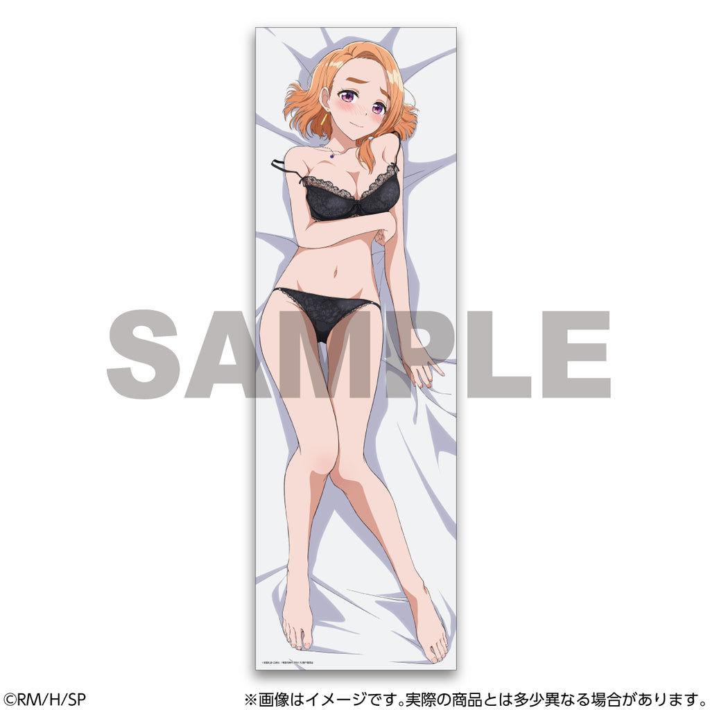The Shiunji Family Children Body Pillow Cover Banri Shiunji