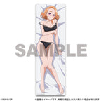 The Shiunji Family Children Body Pillow Cover Banri Shiunji