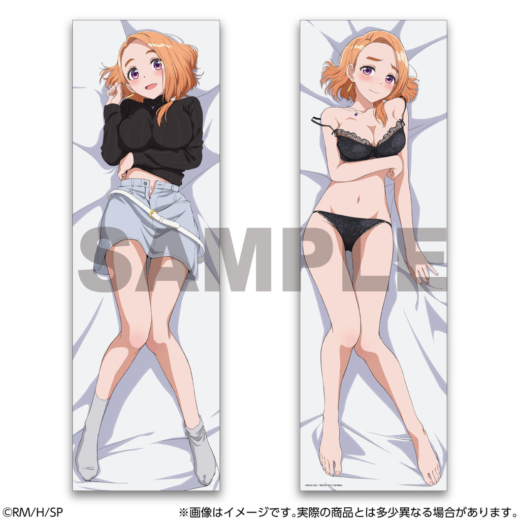The Shiunji Family Children Body Pillow Cover Banri Shiunji