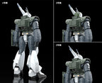 Patlabor 2: The Movie AV-98 Ingram Reactive Armor 1/43 Scale Model Kit