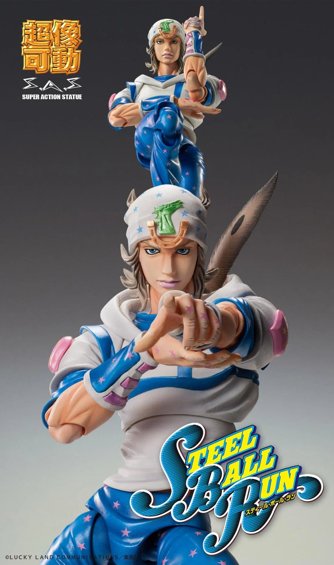 Super Action Statue Jojo's Bizarre Adventure Part 7 Steel Ball Run Johnny Joestar
