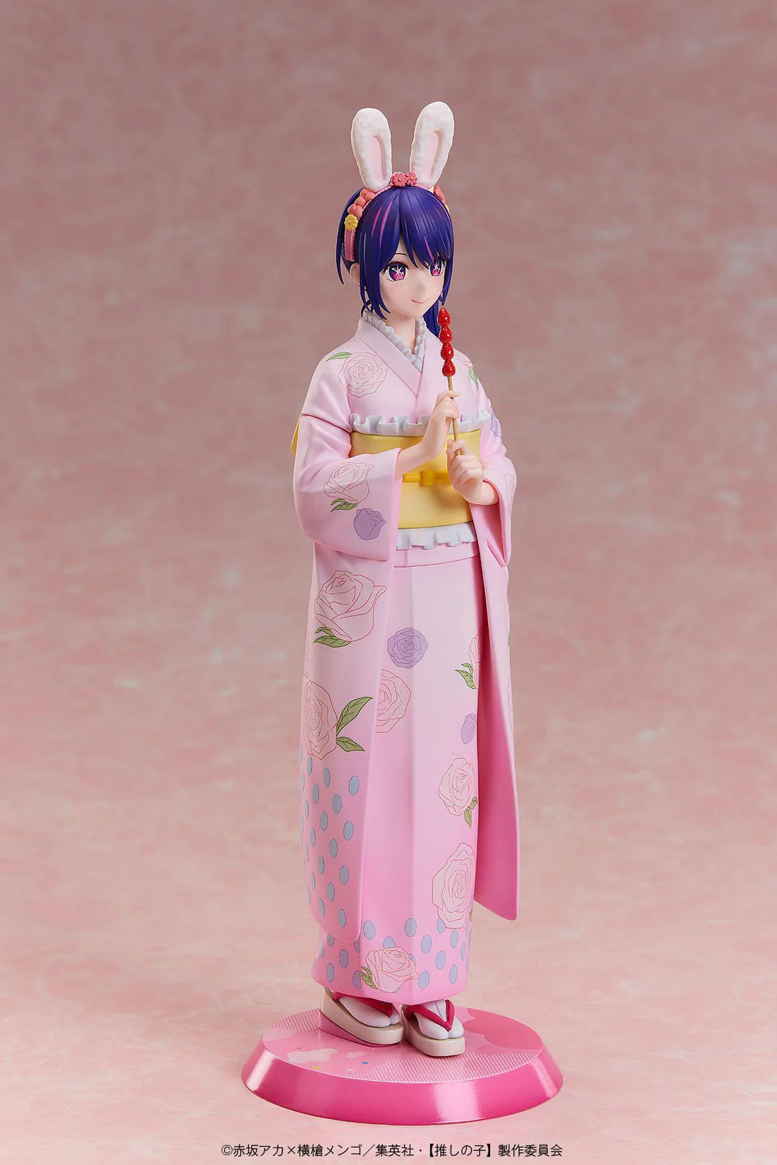 Oshi no Ko Ai: Happy New Year- Kimono Ver. 1/7 Scale Figure