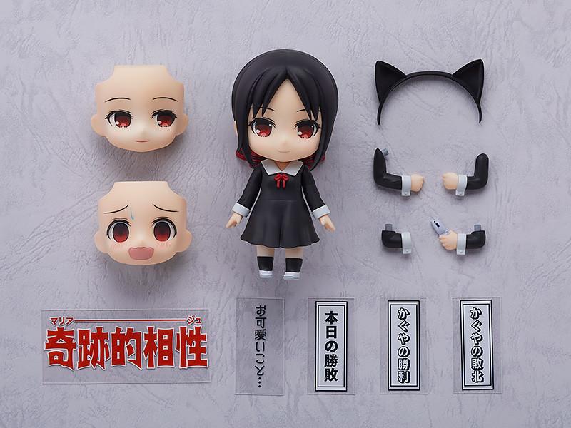 Kaguya-sama: Love is War Kaguya Shinomiya Nendoroid (Re-run)