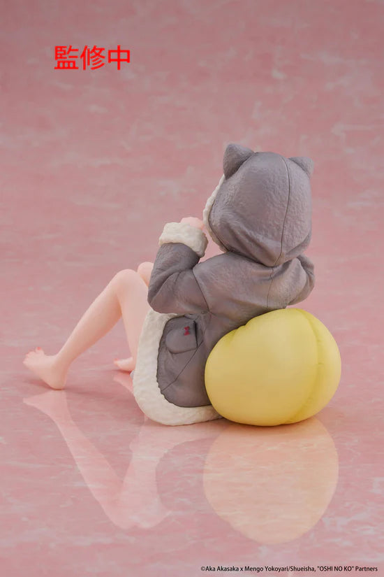 Oshi no Ko Desktop Cute Figure - Kana Arima (Cat Room Wear Ver.)