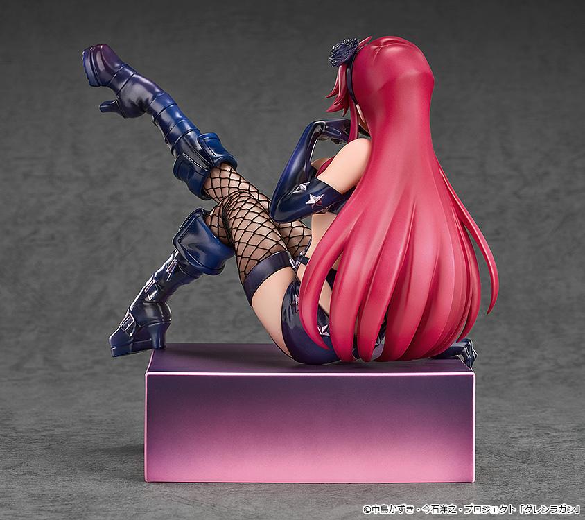 Tengen Toppa Gurren Lagann Yoko: Bondage Costume Ver. 1/7 Scale Figure