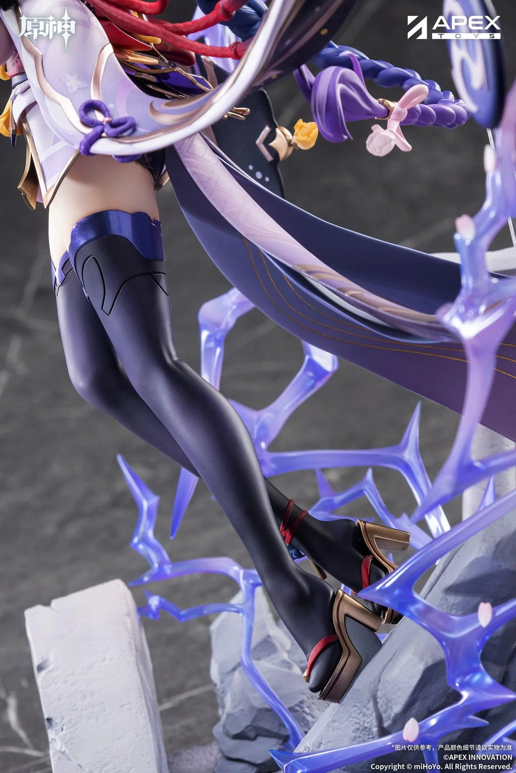 Genshin Impact Raiden Shogun: Plane of Euthymia Ver. 1/7 Scale Figure w/ Metal Bookmarker