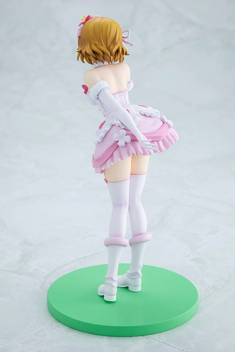 Love Live! Hanayo Koizumi: Bokutachi wa Hitotsu no Hikari Ver. Non-Scale Figure