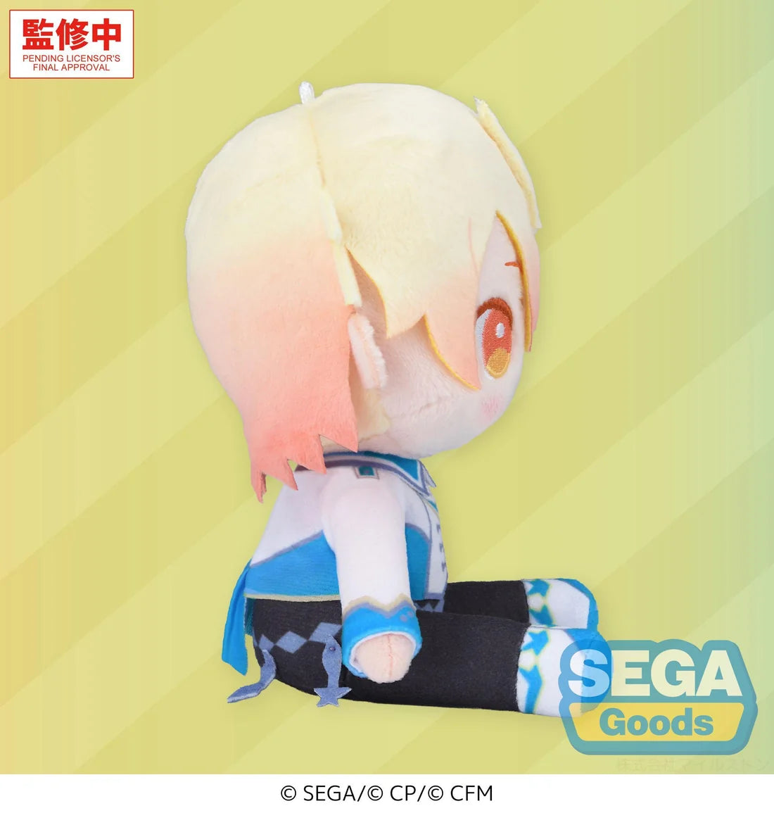 Project Sekai Colorful Stage! feat. Hatsune Miku My Sekai Plushie Tenma Tsukasa Plushie S