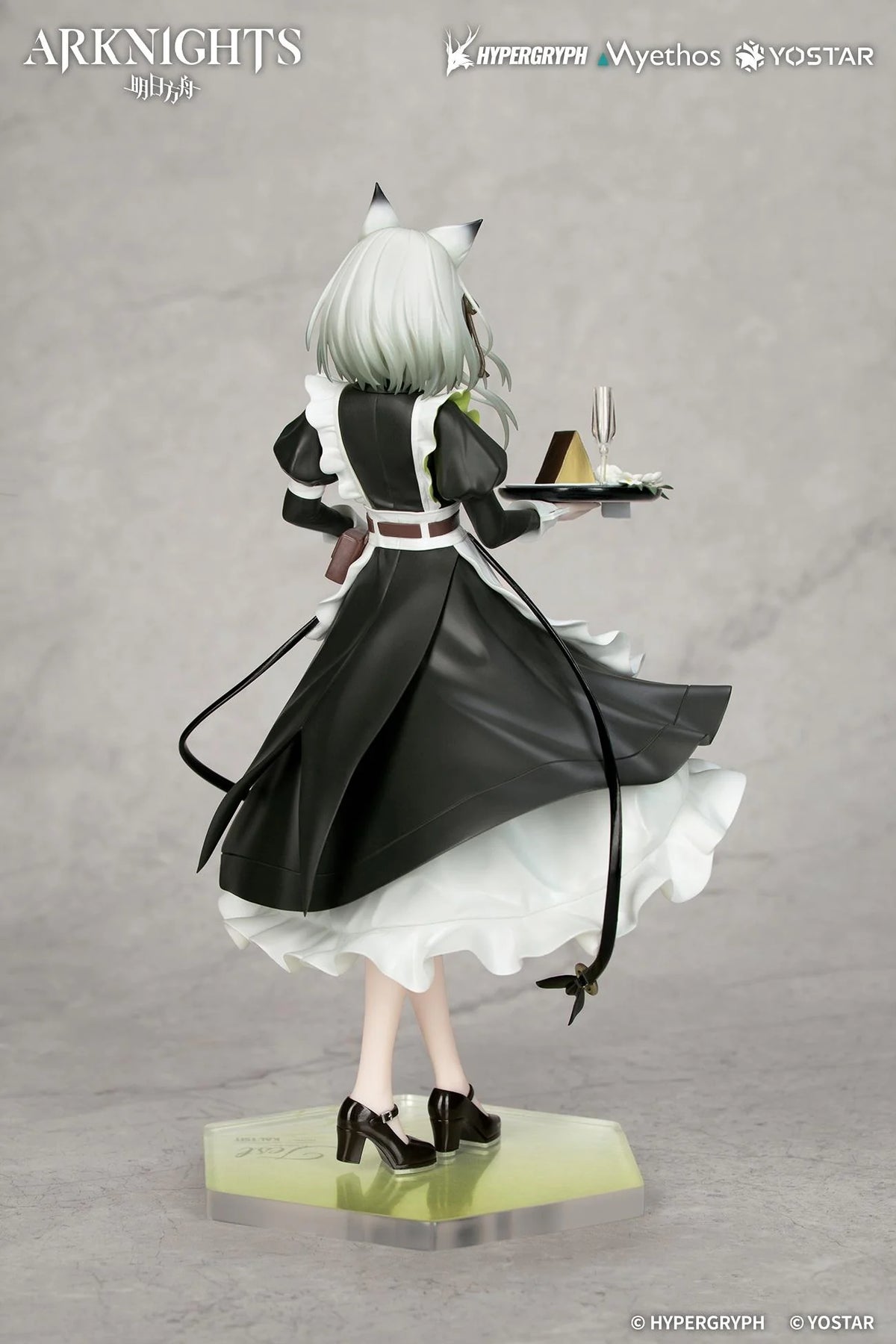 Gift+ Arknights Kal'tsit: The Remains of Time Ver. 1/8 Scale Figure