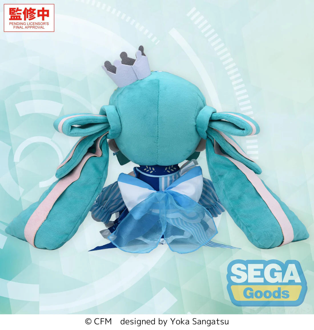 Hatsune Miku: Lawson 50th Anniversary Special Live fuwa petit Plushie L