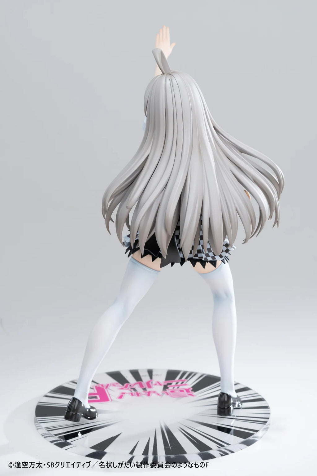 Haiyore! Nyaruko-san F Nyaruko 1/6 Scale Figure