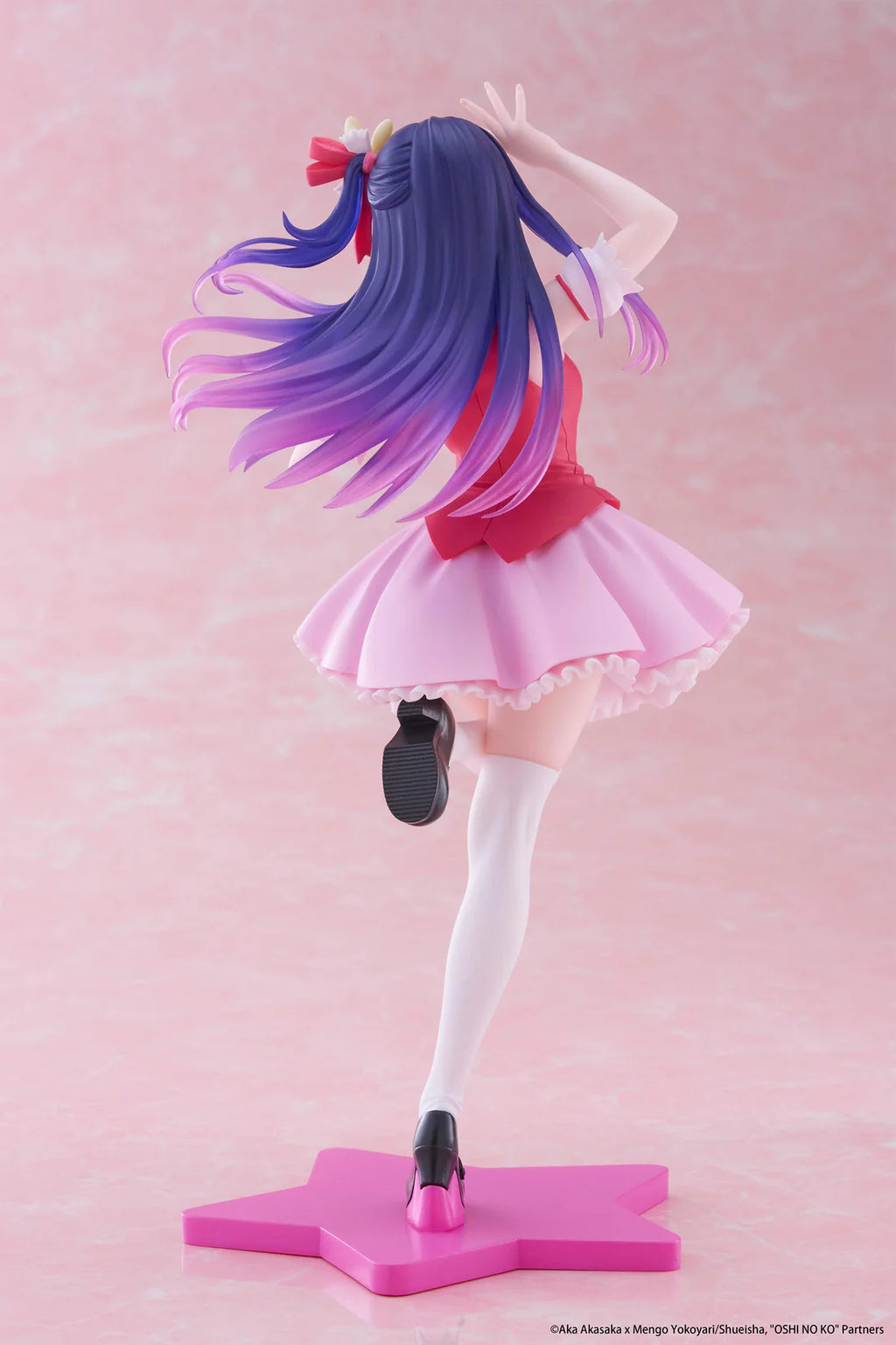 Coreful Figure Oshi no Ko Ai Hoshino B-Komachi Ver.