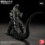 Godzilla: Tokyo S.O.S. (2003) Toho 30cm Series Yuji Sakai Modeling Collection Godzilla Figure