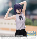 Chainsaw Man - The Movie: Reze Arc Reze High Premium Figure
