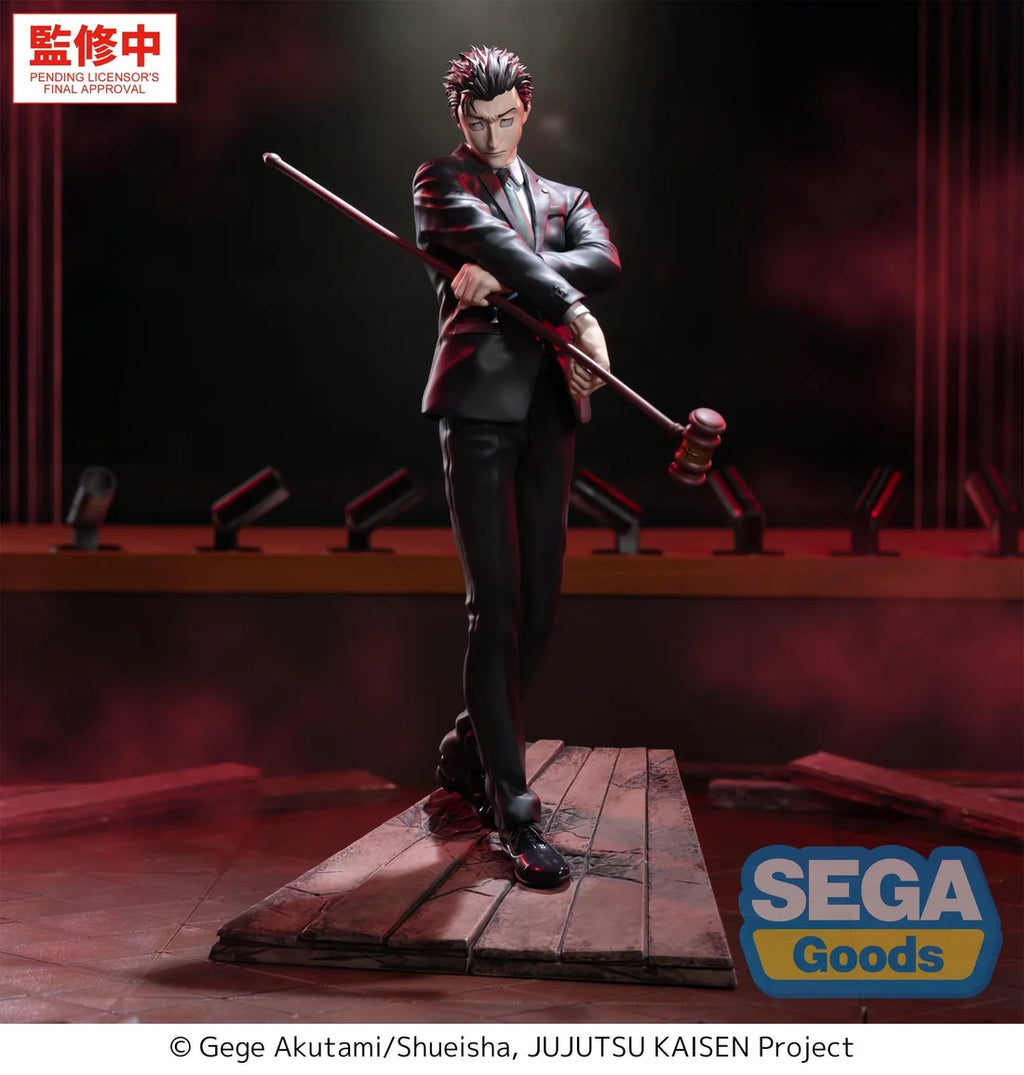 Luminasta Jujutsu Kaisen: The Culling Game Hiromi Higuruma