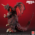 Godzilla vs. Destoroyah (1995) TOHO Kaiju Wars Series Destoroyah Standard Ver.