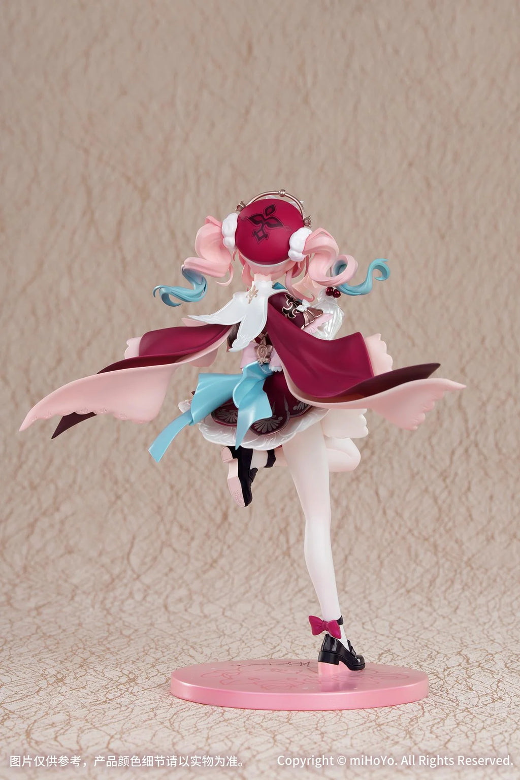 Gift+ Honkai: Star Rail Hyacine 1/8 Scale Figure