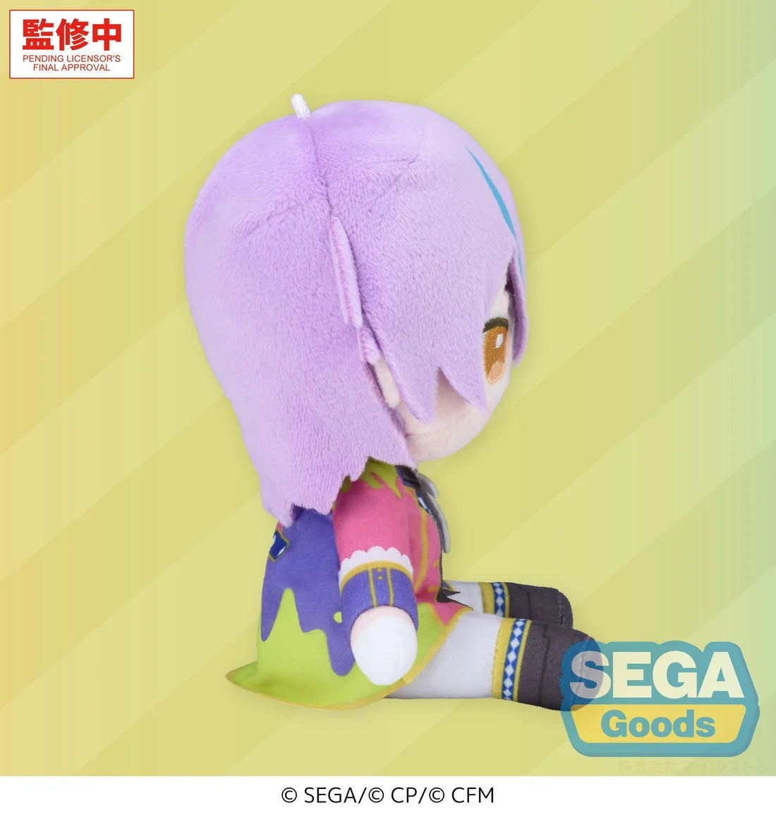 Project Sekai Colorful Stage! feat. Hatsune Miku My Sekai Plushie Kamishiro Rui Plushie S