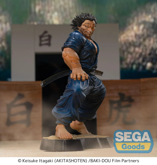 Luminasta Baki-Dou Musashi Miyamoto
