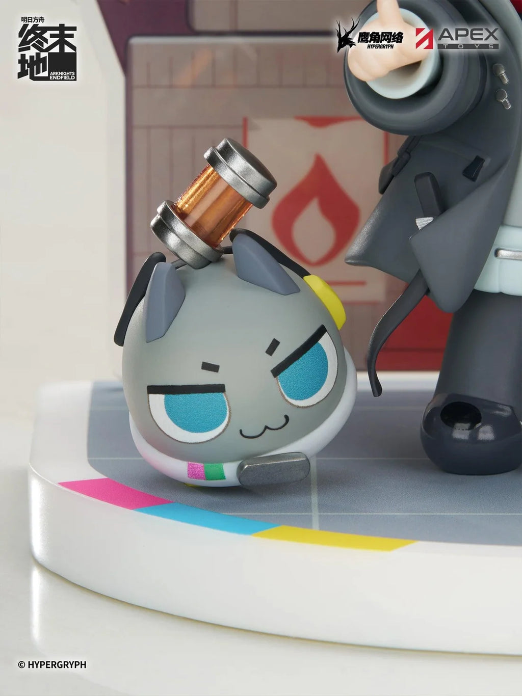 Cuties Series Arknights: Endfield Endministrator (Female)
