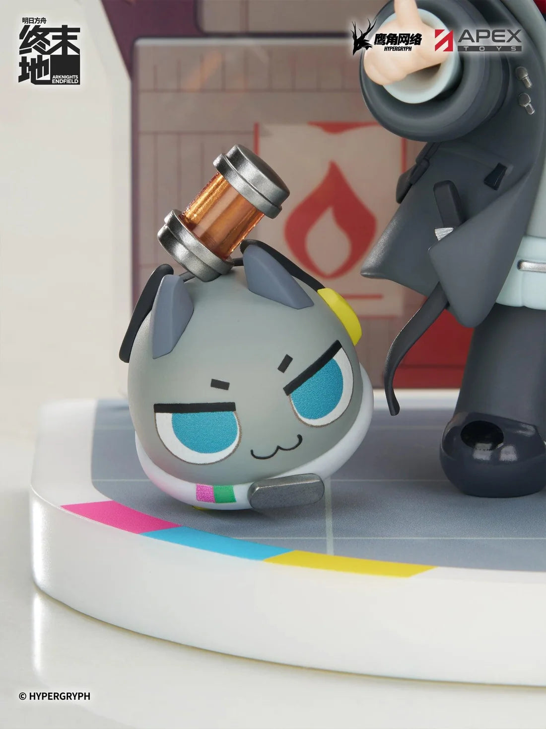 Cuties Series Arknights: Endfield Endministrator (Female)