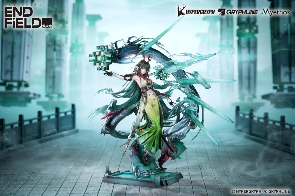 Arknights: Endfield Zhuang Fangyi 1/7 Scale Figure