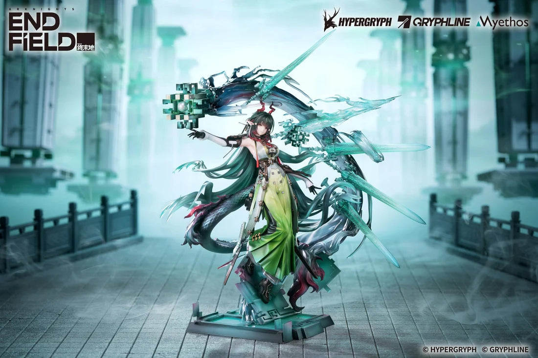 Arknights: Endfield Zhuang Fangyi 1/7 Scale Figure