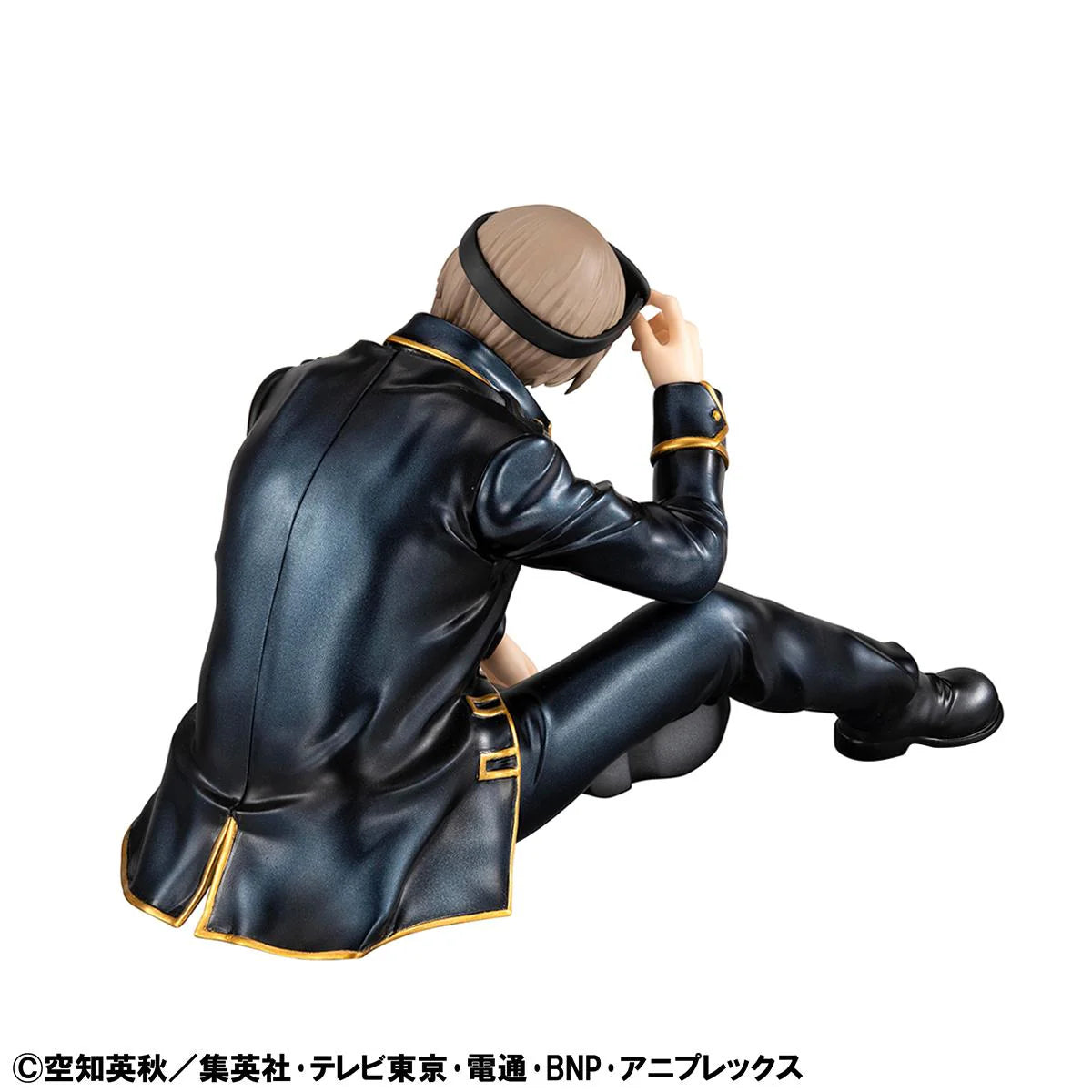 G.E.M. Series Gintama Palm-Size Okita-san