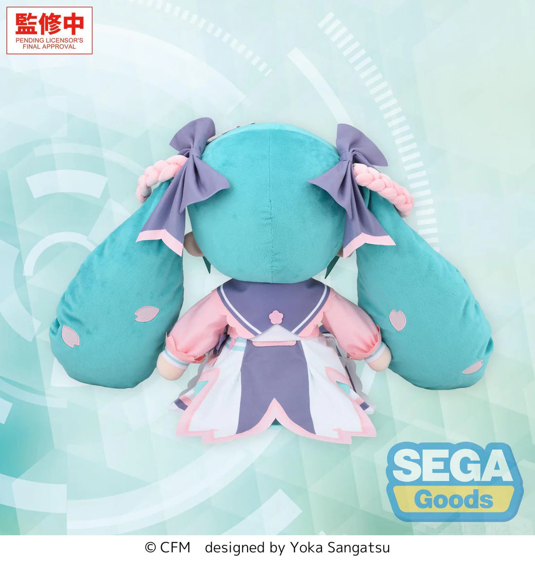 Hatsune Miku New Semester fuwa petit Plushie LL