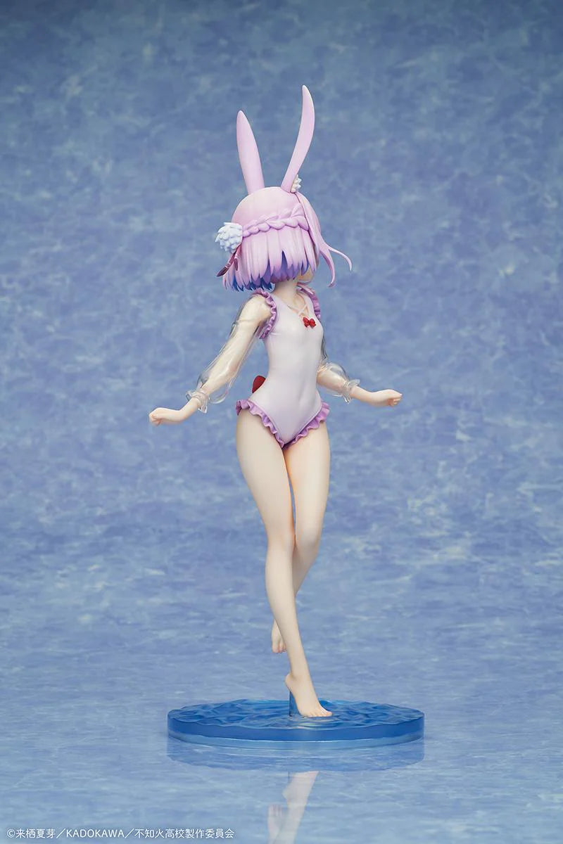 A Misanthrope Teaches a Class for Demi-Humans Sui Usami: Swimsuit Ver. 1/7 Scale Figure