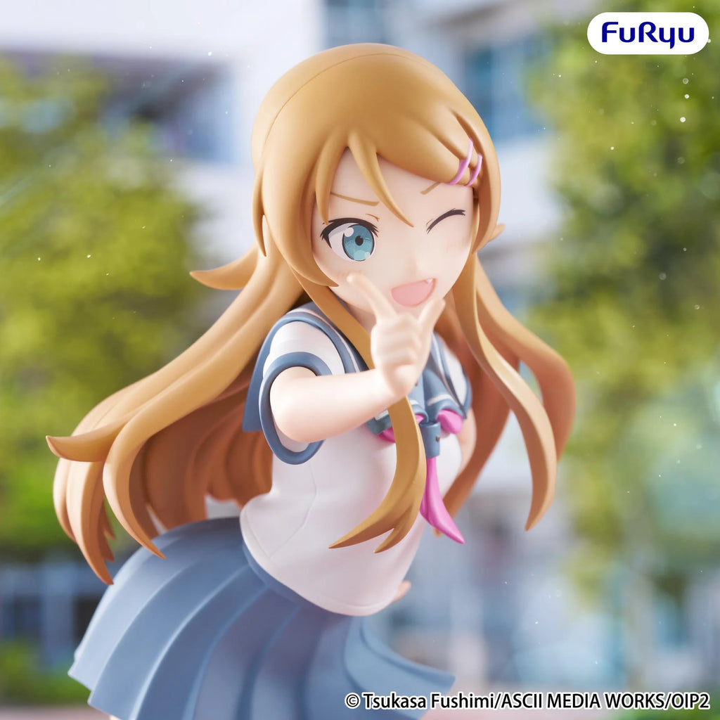 Muchute Figure Oreimo 2 Kirino Kousaka