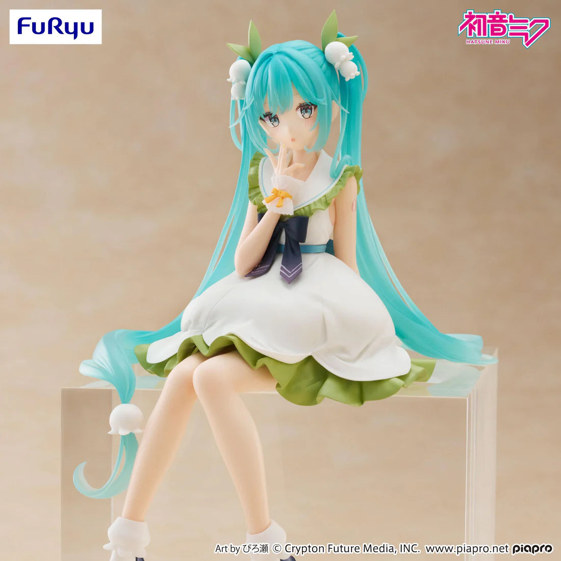 Vocaloid Hatsune Miku (Flower Fairy Lily of the Valley) Noodle Stopper Figure