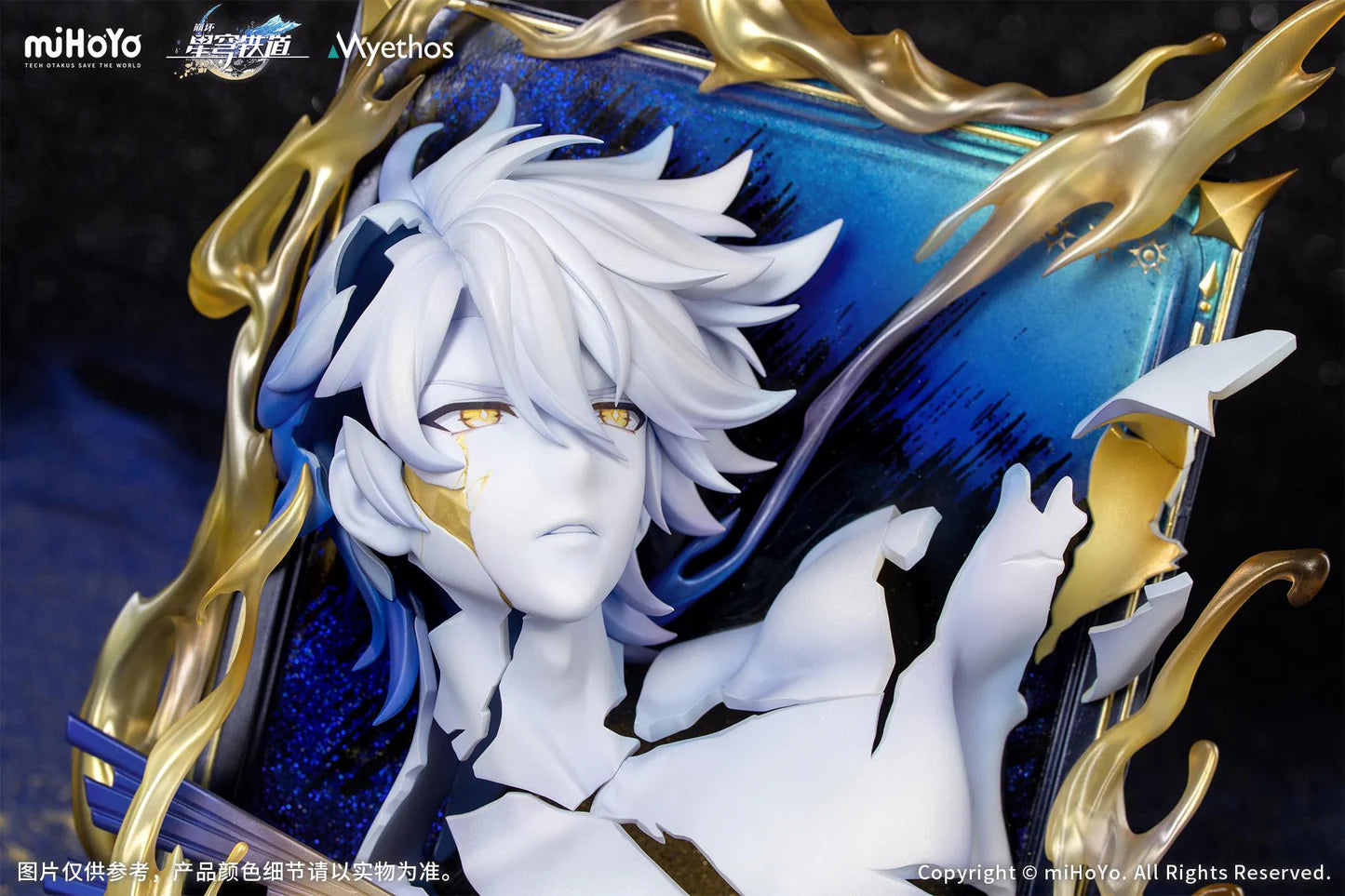 Diorama Honkai: Star Rail Phainon: Thus Burns the Dawn Ver.
