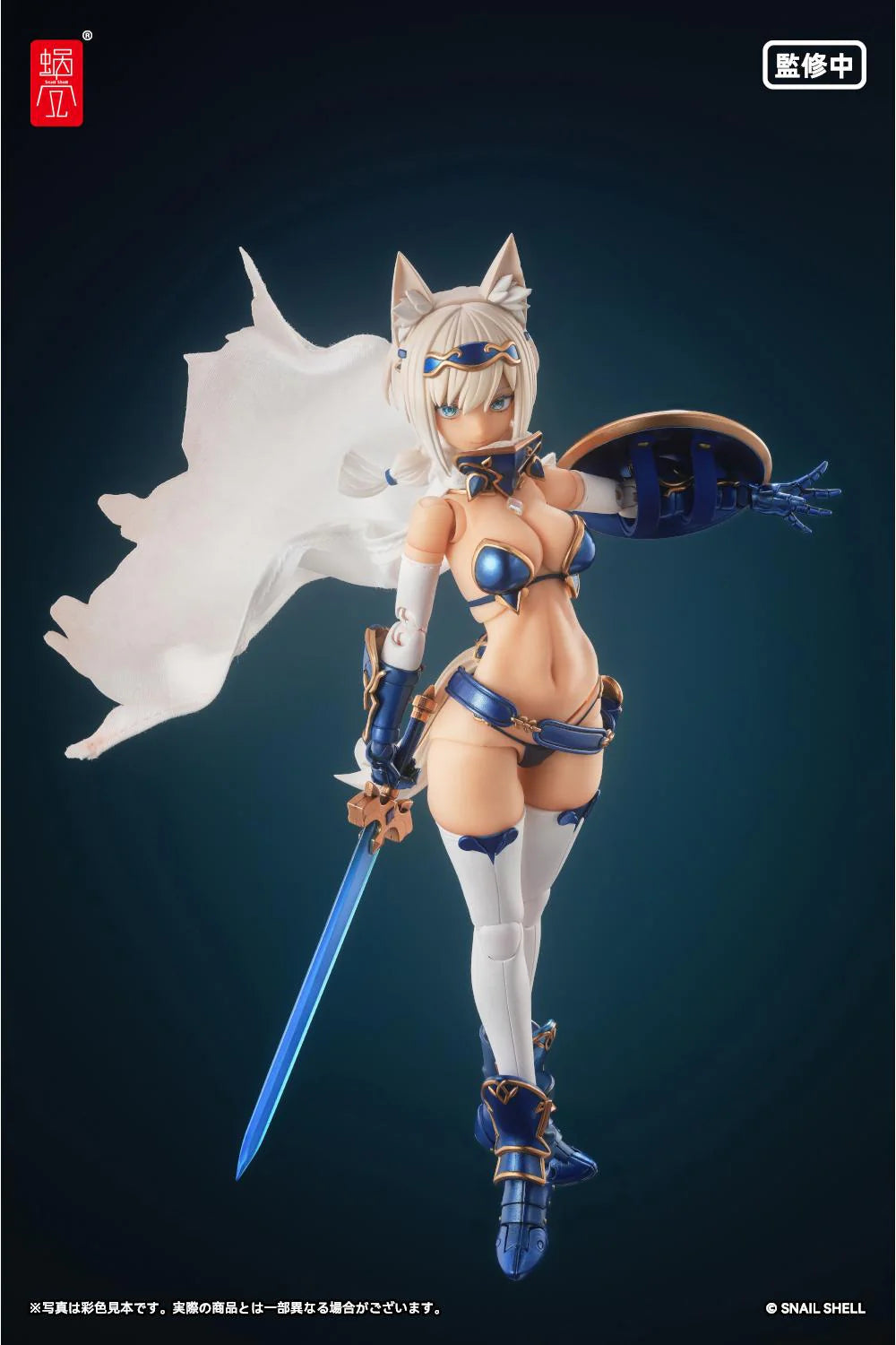 RPG-05 Hero Wolf 1/12 Scale Action Figure
