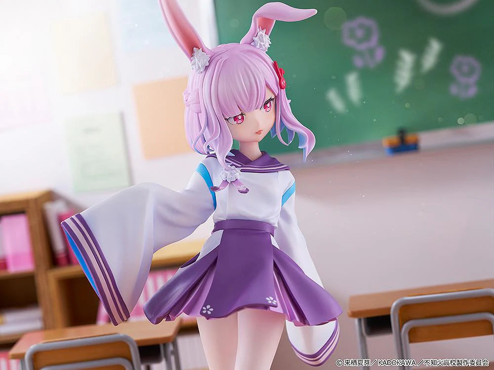 A Misanthrope Teaches a Class for Demi-Humans Sui Usami 1/6 Scale Figure