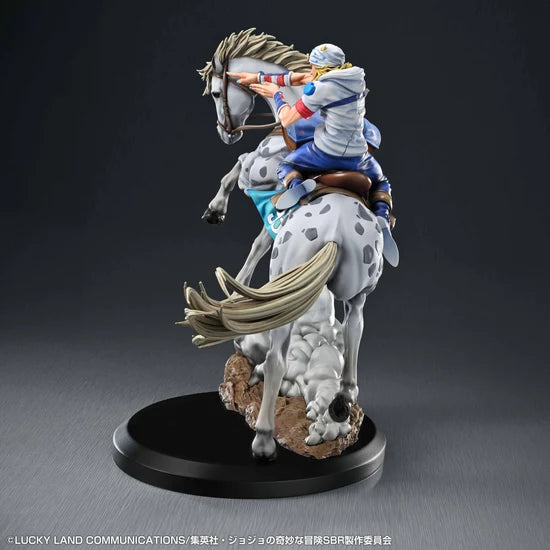 STEEL BALL RUN JoJo's Bizarre Adventure Chozo Art Collection Johnny Joestar & Slow Dancer