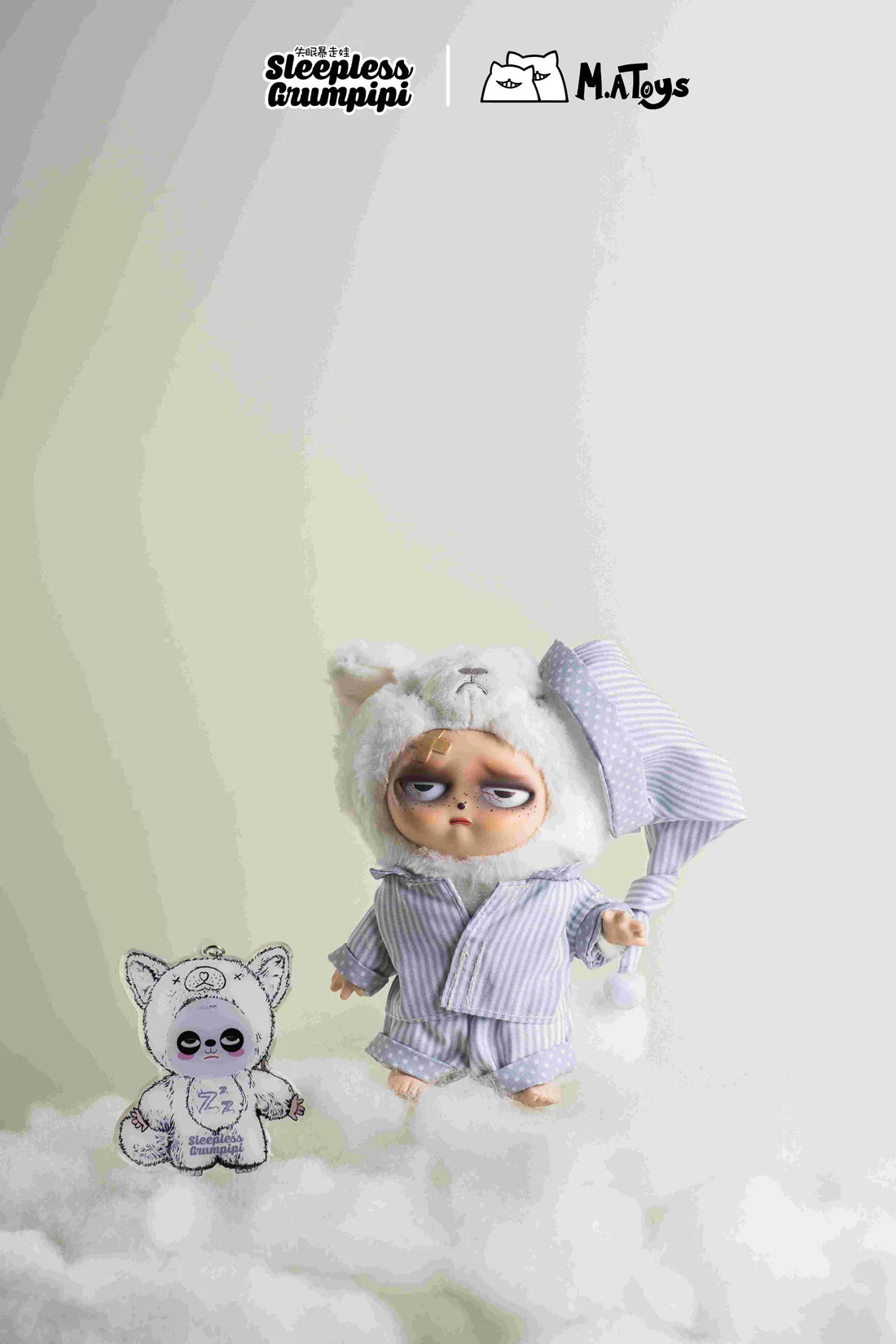 Sleepless Grumpipi Plush Blind Box Keychain