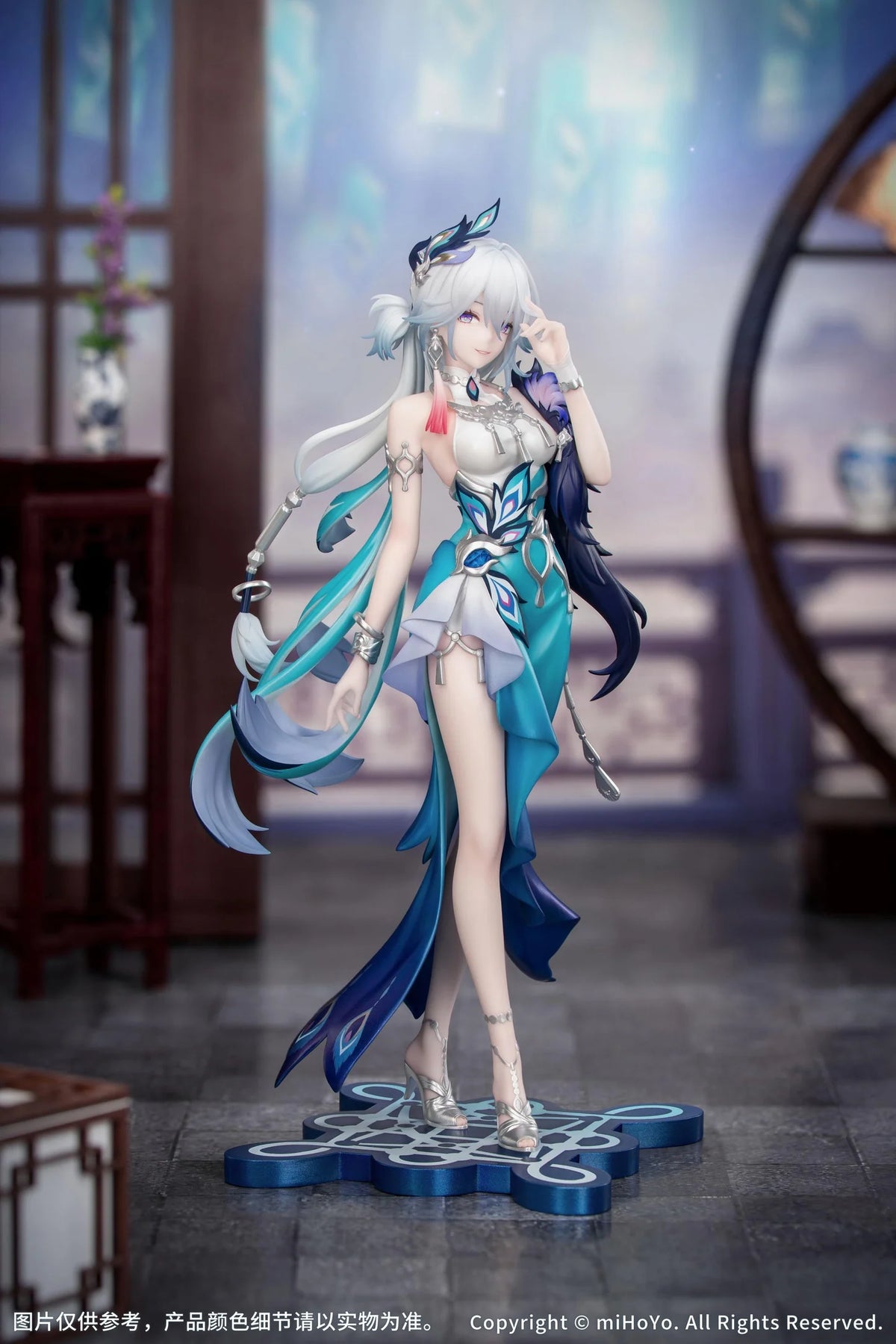 Gift+ Honkai: Star Rail Yao Guang 1/8 Scale Figure