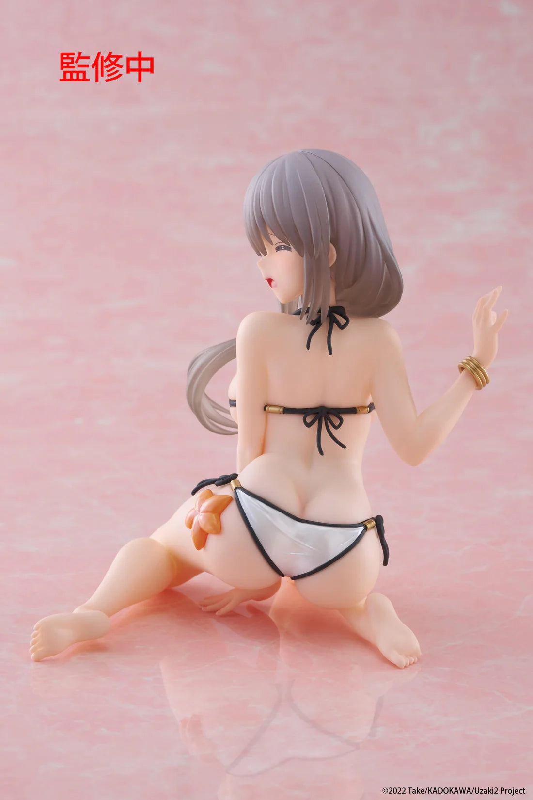 Uzaki-chan Wants to Hang Out! Tsuki Uzaki: Swimsuit Ver. Desktop Cute Figure