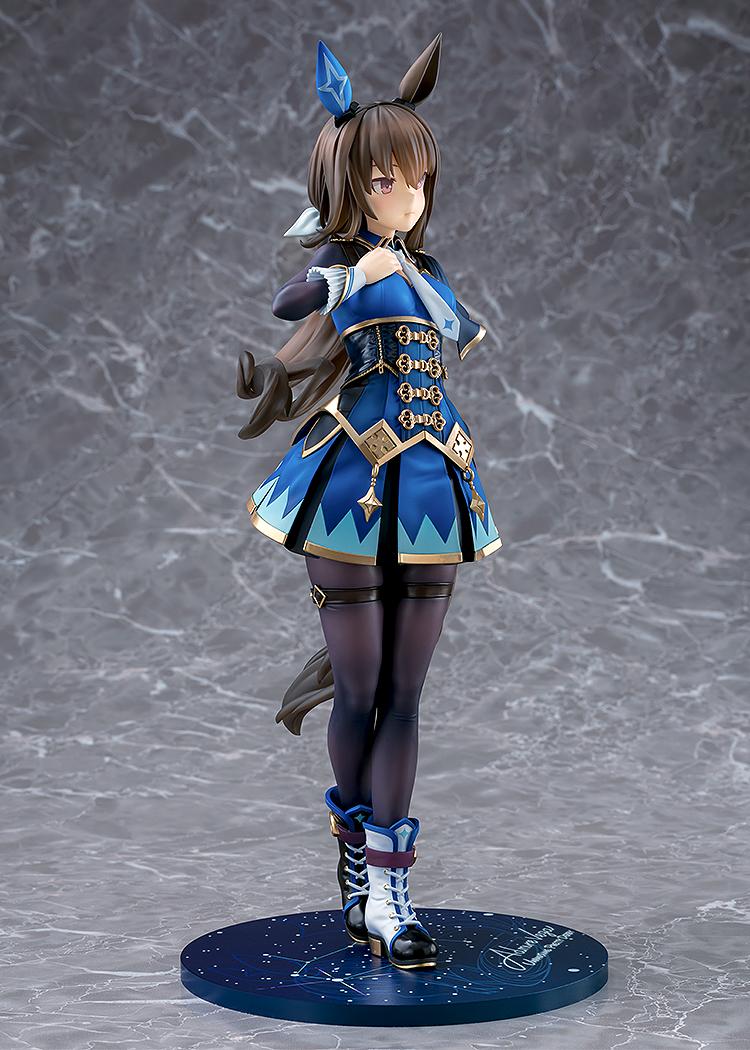 Uma Musume: Pretty Derby Admire Vega 1/7 Scale Figure (Re-run)